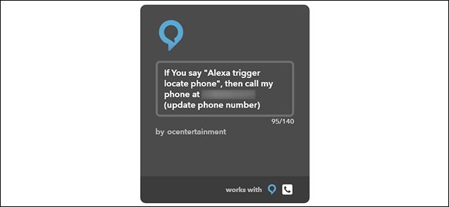 IFTTT: финальный экран создания апплета