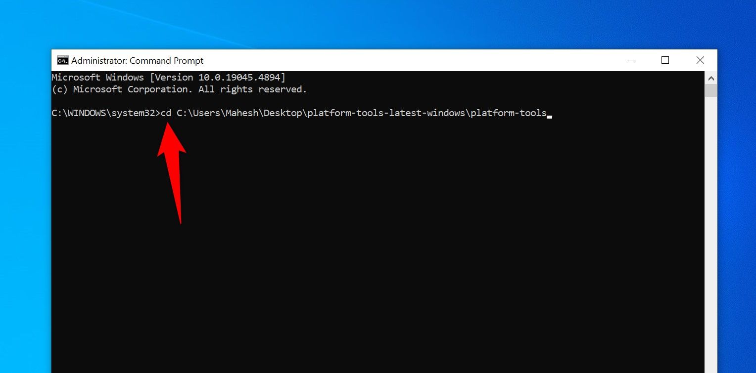В командной строке введена команда cd PATH.