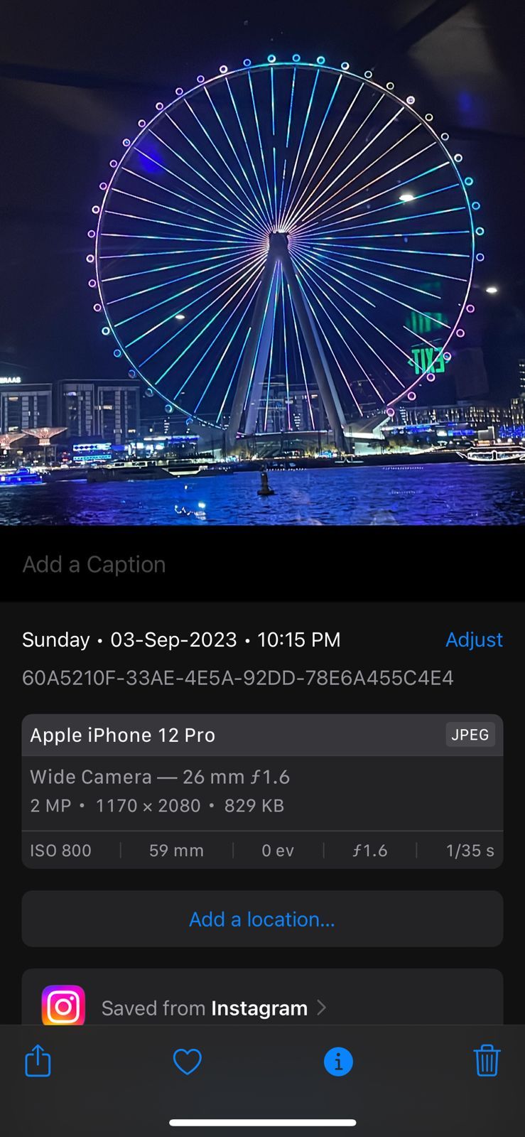 случайное системное имя файла в iPhone