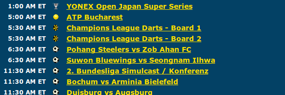 Логотип и интерфейс агрегатора ATDHE с перечнем трансляций