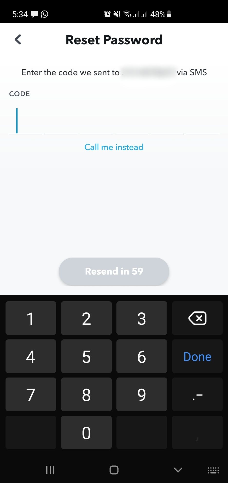 Окно ввода кода подтверждения из SMS