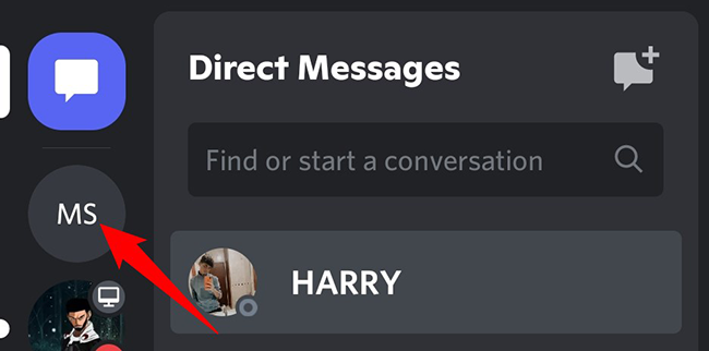 Коснитесь сервера в левой боковой панели.
