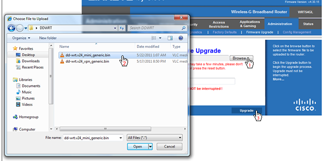 Первый экран DD‑WRT после прошивки