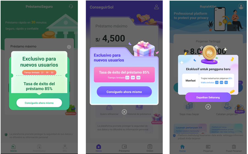 Реклама приложений SpyLoan