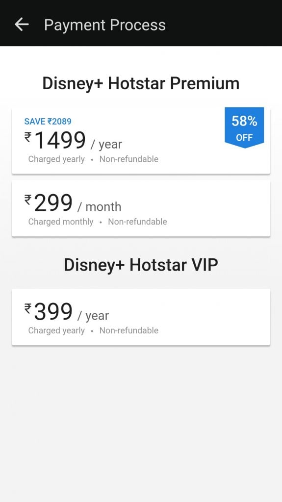 Оплата в приложении Hotstar — подтверждение подписки