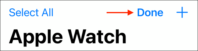 Нажать Готово для выхода из редактирования