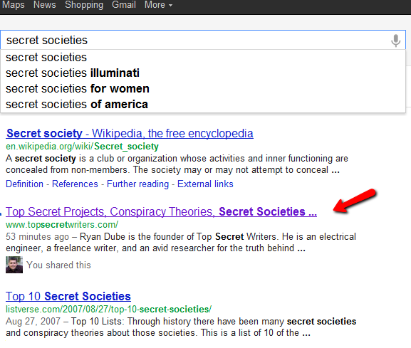 Скриншот результатов поиска при входе в аккаунт