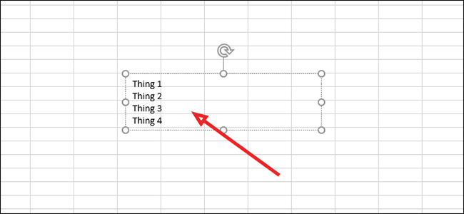 Список элементов в текстовом поле