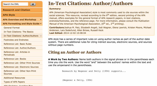 Скриншот раздела OWL по APA