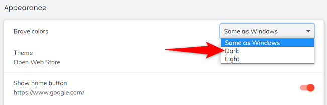 Выбор опции