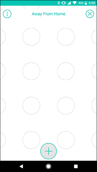 Создание нового Flow для отпуска