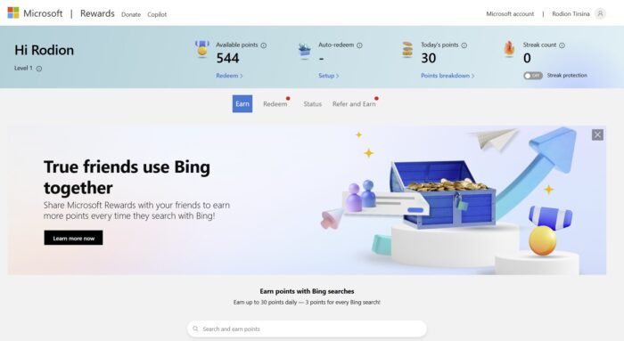 Как легально получить бесплатные коды Microsoft Store