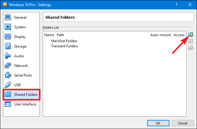 Добавление новой общей папки