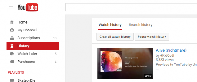 Скриншот меню навигации YouTube с выделенной ссылкой «История»