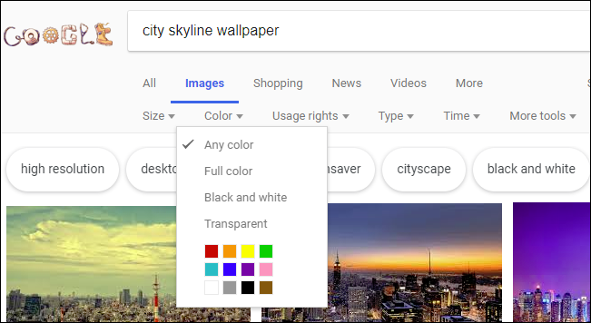 Результаты поиска при фильтре по синему цвету