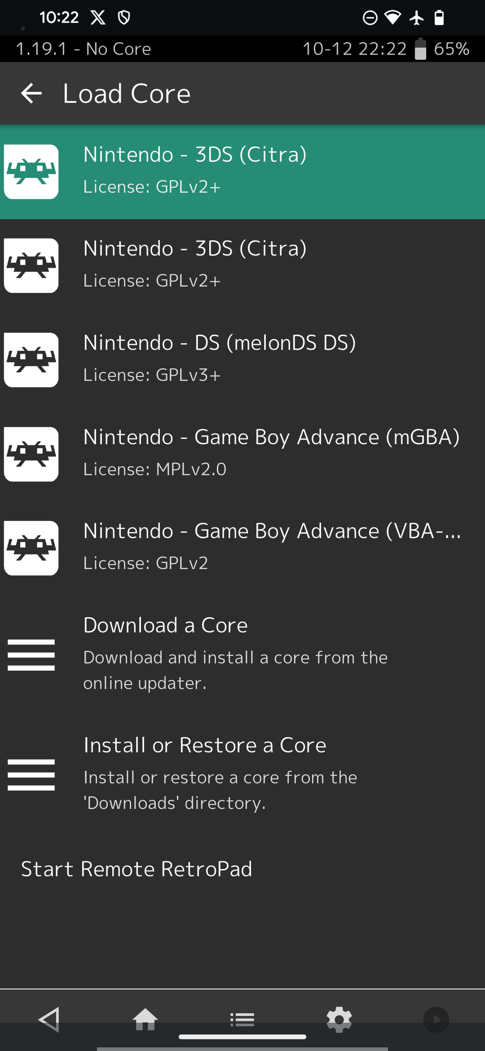 Меню Load Core в RetroArch