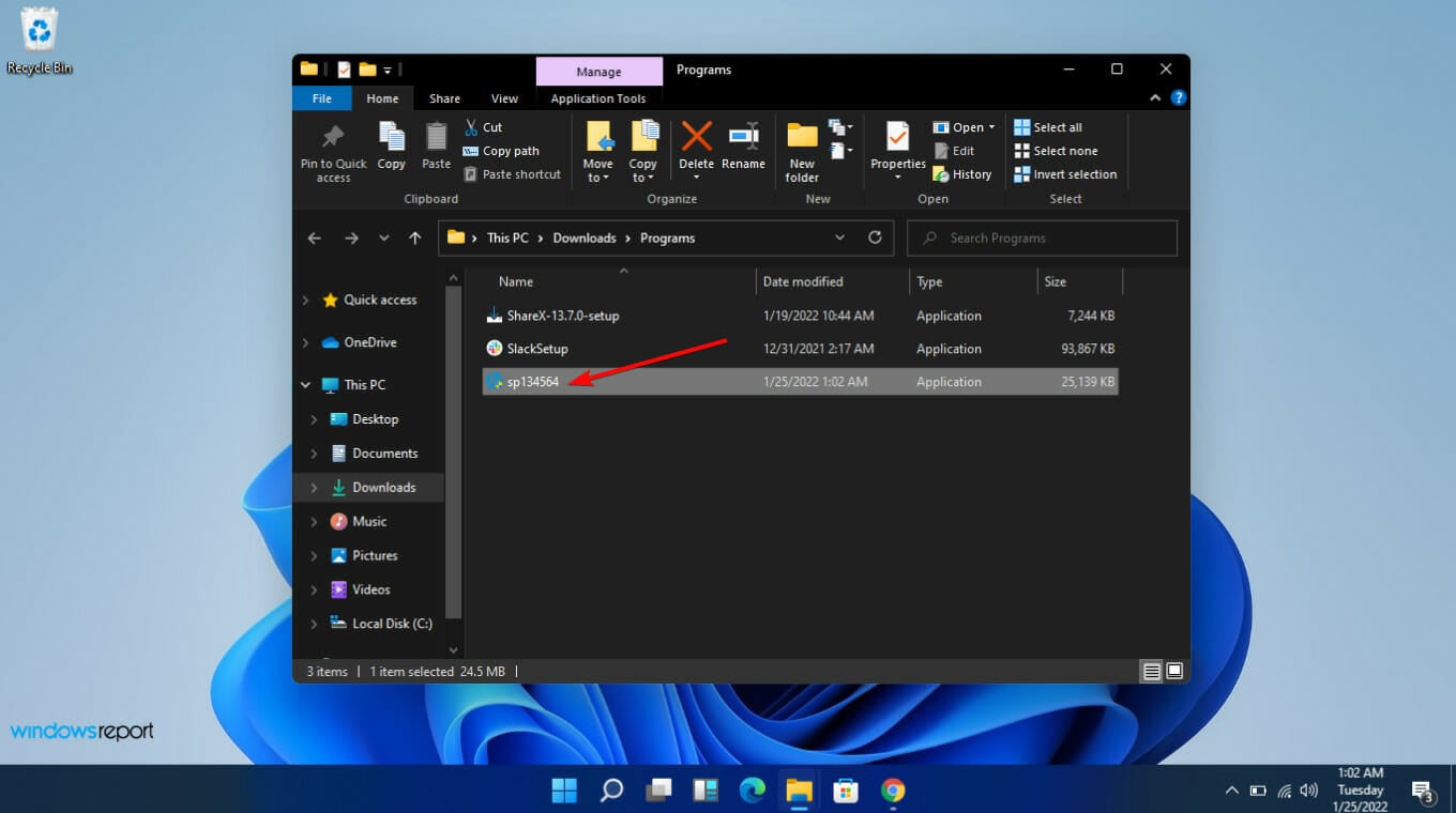 Установка загруженного .exe файла обновления BIOS