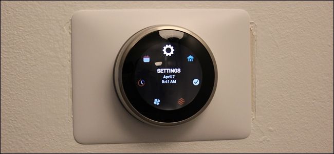 Экран настроек с пунктом «Блокировка»