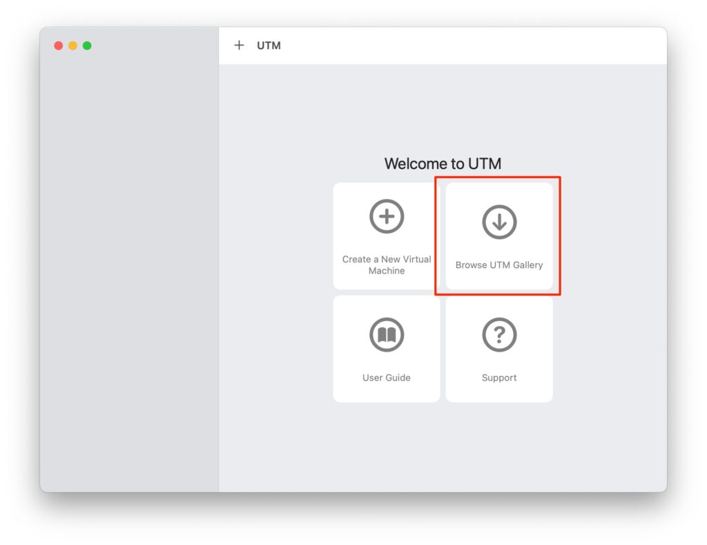 UTM галерея шаблонов