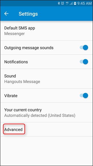 Раздел 'Дополнительно' в настройках Messenger