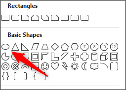 Овальная фигура в библиотеке базовых фигур