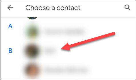 Выбор контакта из телефонной книги для добавления в