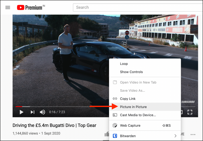 Нажмите кнопку Picture in Picture