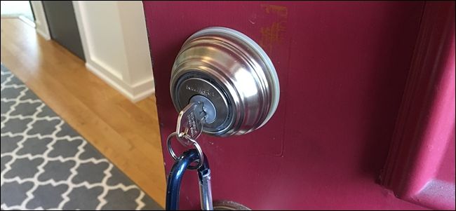 Проверка фиксации ключа после перенастройки