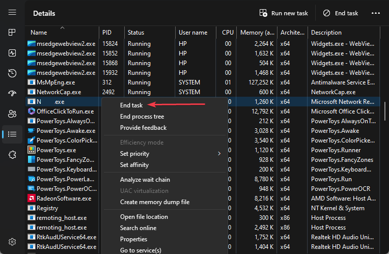 NWiz.exe: безопасно ли это? NVIDIA nView