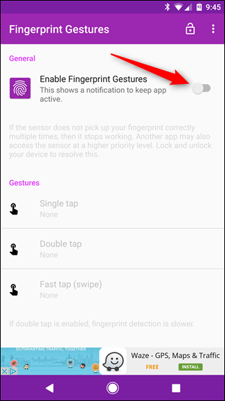 Жесты для сканера отпечатков Android