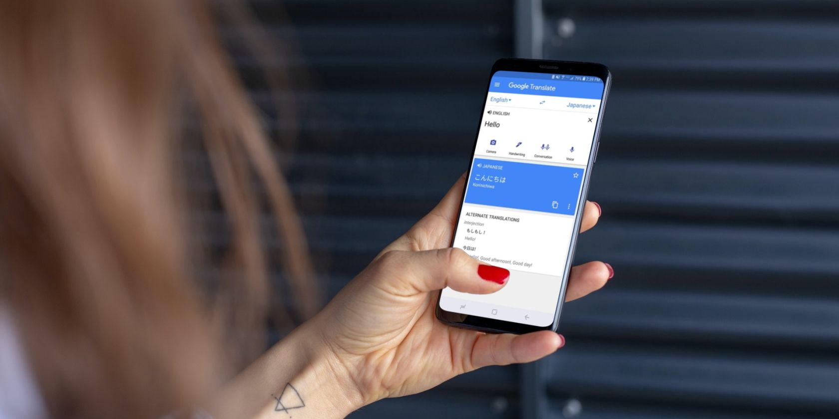 Перевод аудио в Google Translate