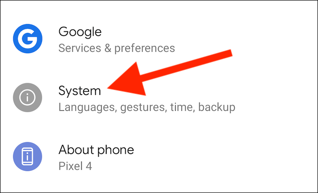 Прокрутите и выберите раздел