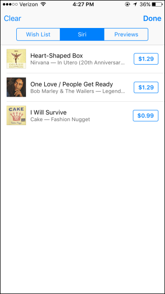 Список треков Siri в iTunes