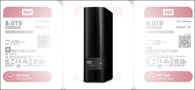 Как шукать внешние жёсткие диски и экономить