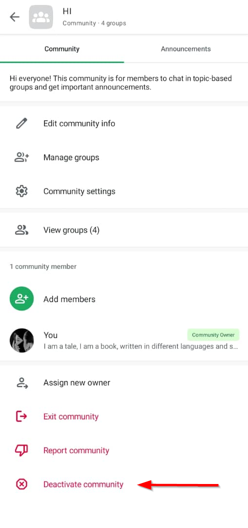 Кнопка Деактивировать сообщество