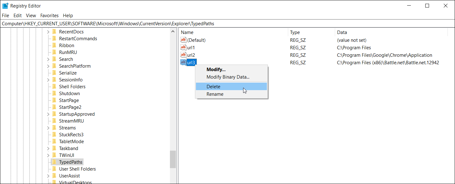 Редактор реестра: ветка TypedPaths с сохранёнными путями
