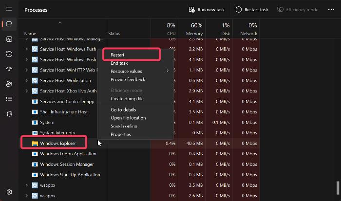 Перезапуск Проводника Windows