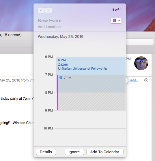 Подтверждение сохранения события в Календаре