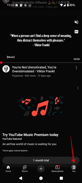 Нажмите кнопку профиля «Вы» в приложении YouTube на Android