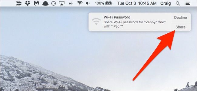 Скриншот уведомления macOS с просьбой поделиться паролем