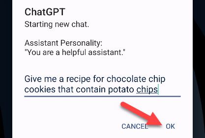 Введите подсказку и нажмите