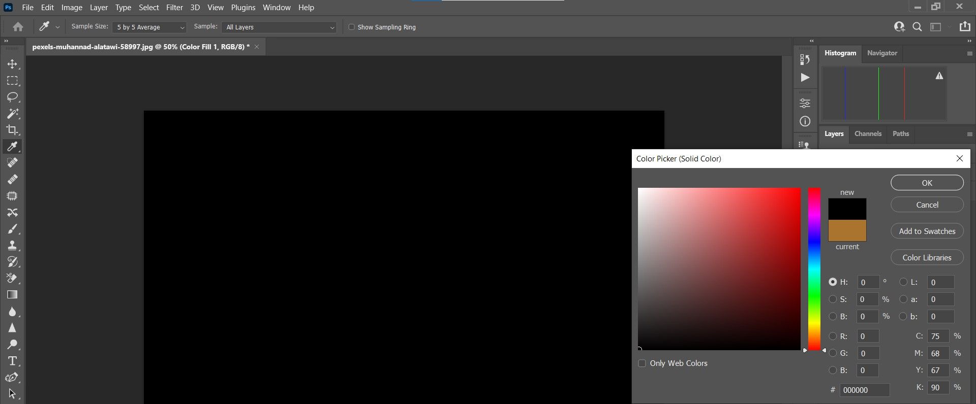 Выбор чистого чёрного цвета в палитре