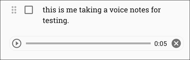 Пример голосовой записи и её транскрипции