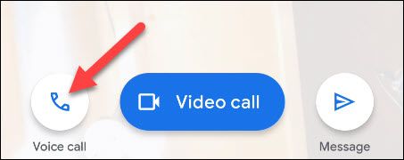 Кнопка голосового звонка в приложении