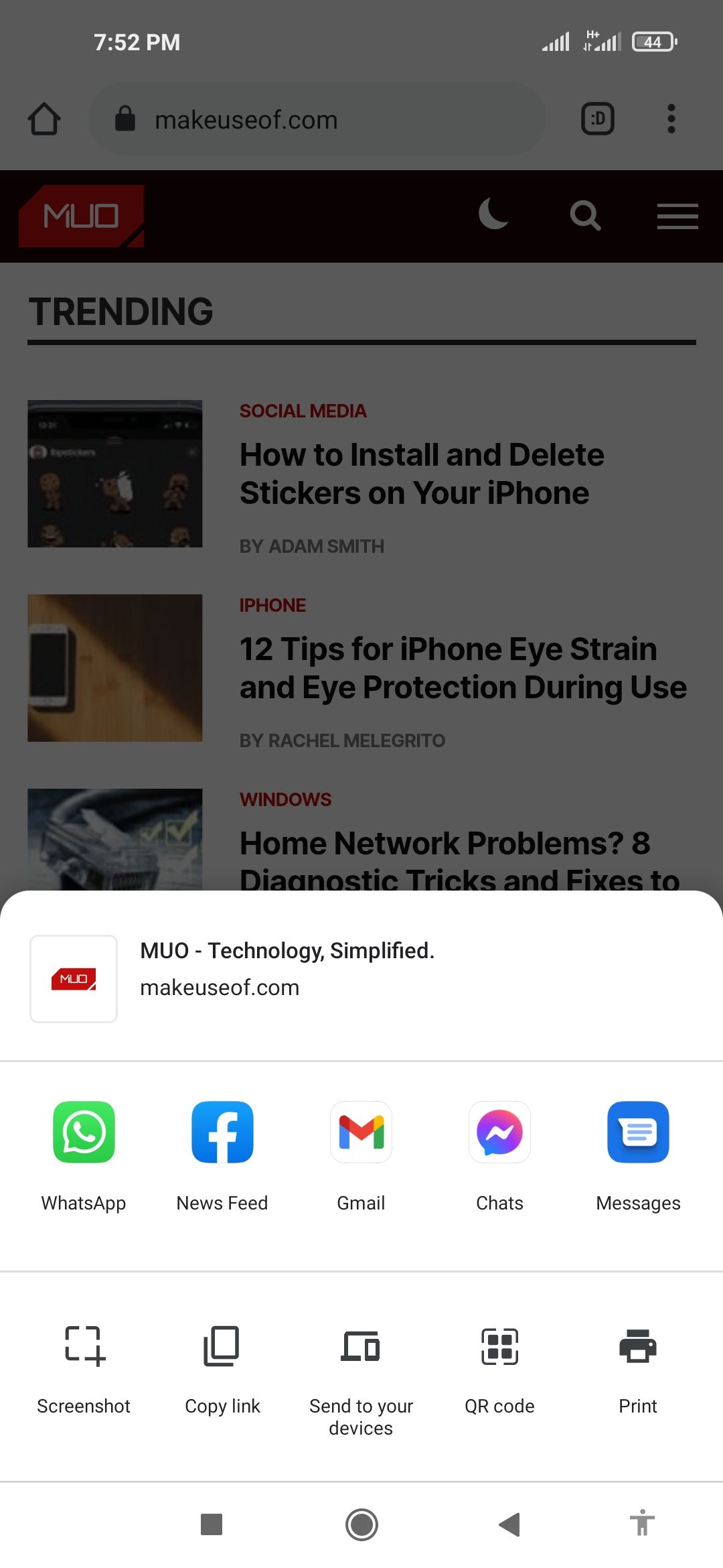 Выбор отправки на устройства