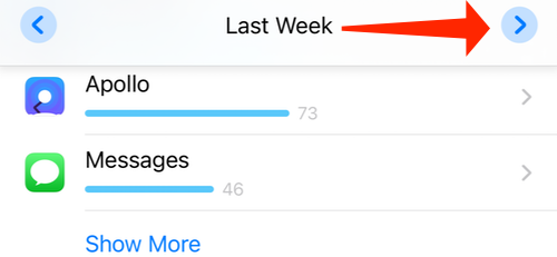 Нажмите правую стрелку