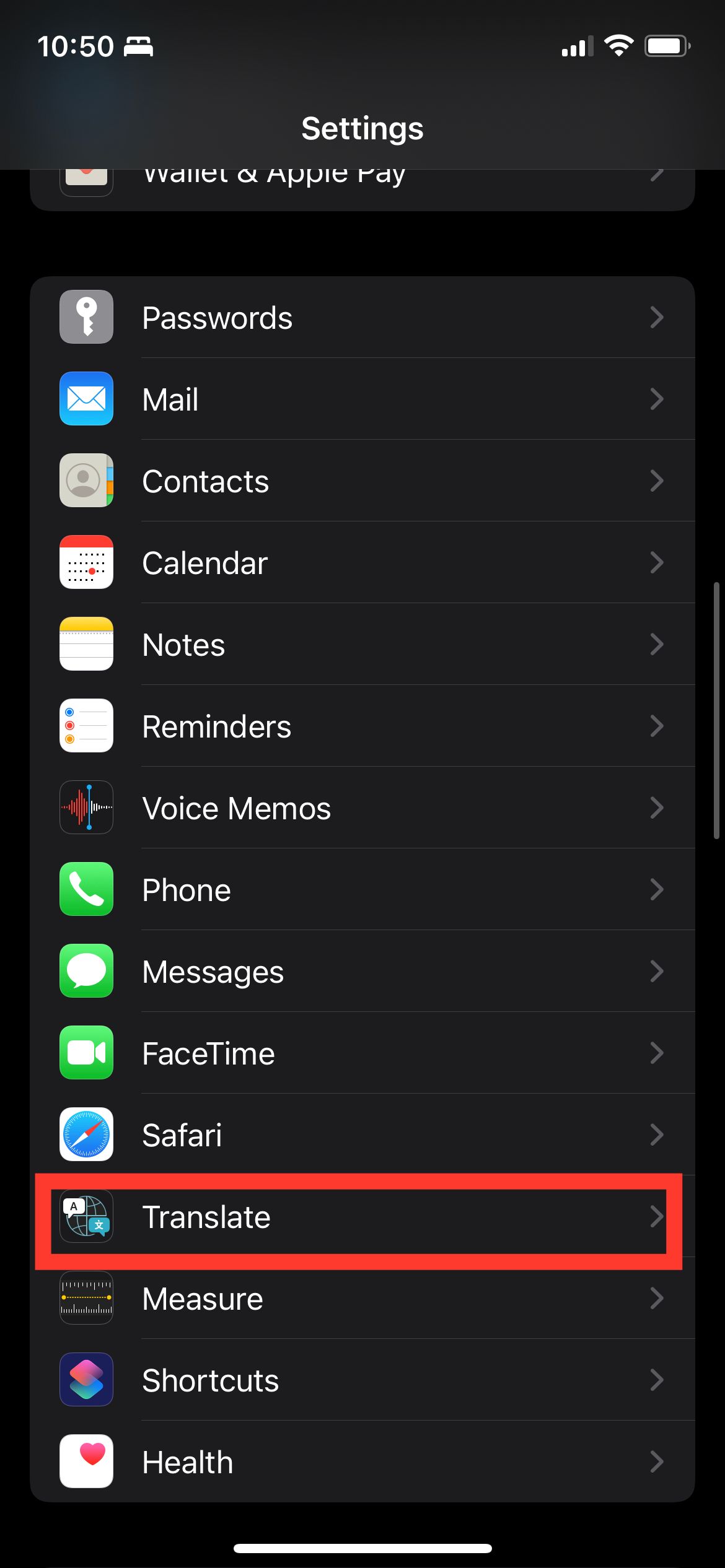Экран Настроек с пунктом «Перевод»
