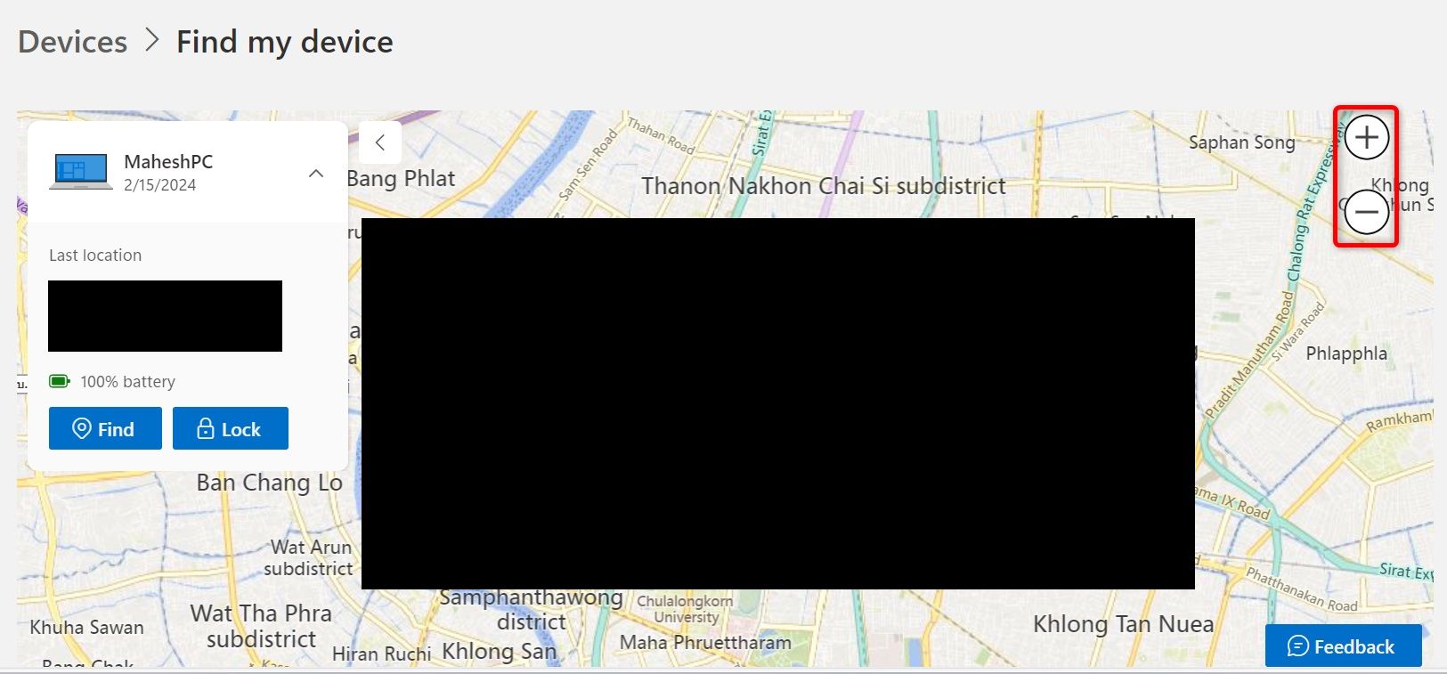 Местоположение устройства показано на карте на сайте Microsoft Devices.