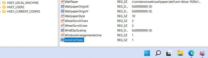 Редактор реестра: установка значения AutoEndTasks на 1