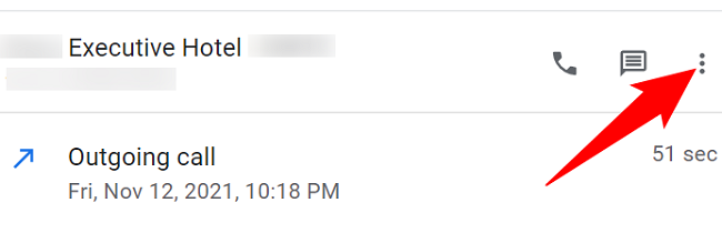 Нажмите на три точки в правом верхнем углу экрана с деталями номера.
